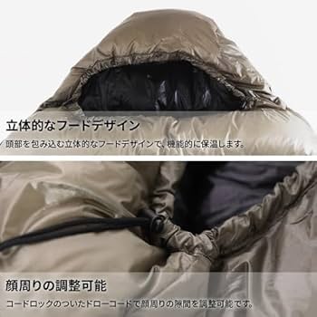 Amazon.co.jp: [NANGA] 限定カラー ダウンバッグ 450STD 日本製