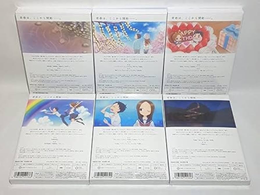 からかい上手の高木さん 全6巻セット Amazon全巻購入特典 BOX付き