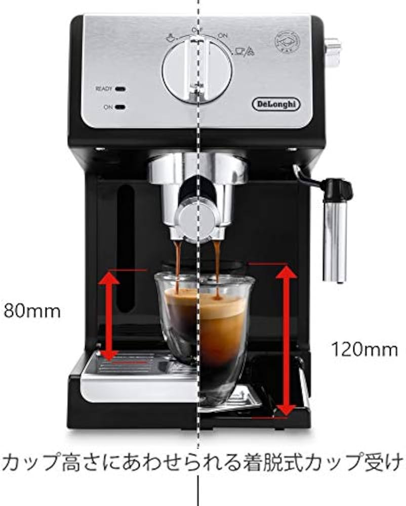 Amazon | De'Longhi (デロンギ) エスプレッソメーカー ECP3220J-BK