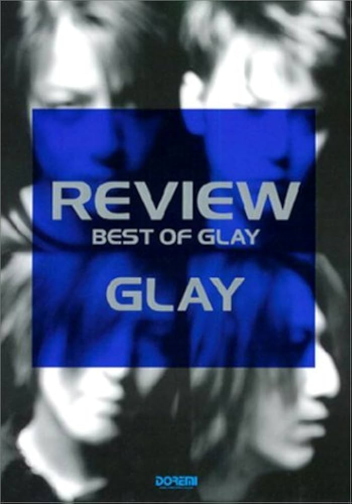 BS GLAY/REVIEW(レビュー) |本 | 通販 | Amazon