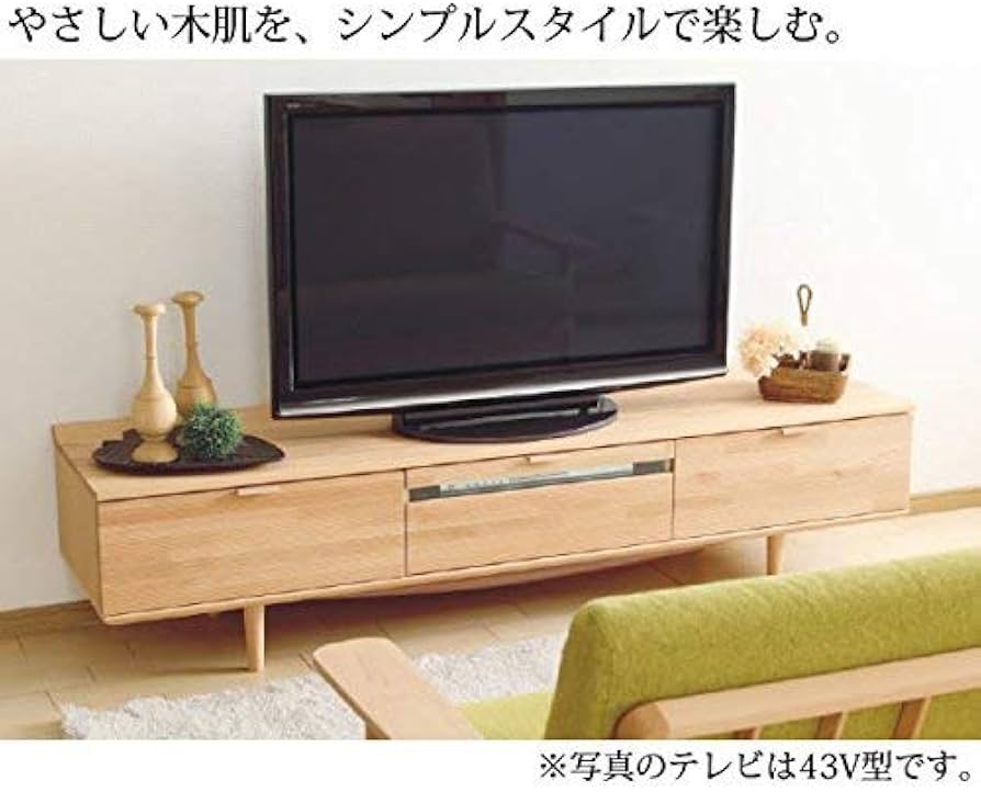 Amazon | カリモク テレビボード/リビングボード TVボード 幅1820mm