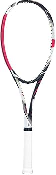 Amazon | ダンロップ(DUNLOP) ソフトテニス ラケット [フレームのみ