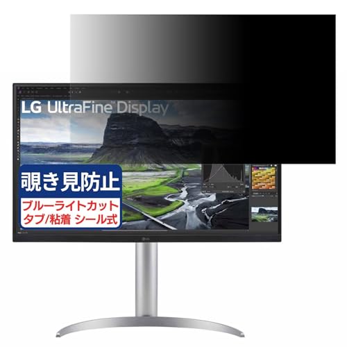 LG 27UQ850V-W」の人気商品一覧 | 安い商品を通販サイトから探す