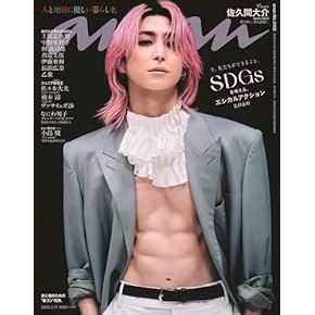 ビジネス・経済 本 通販 | Amazon