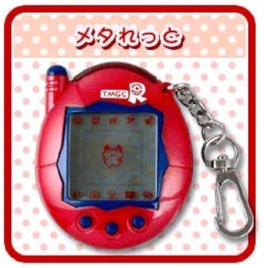 Amazon.co.jp: ケータイかいツー!たまごっちプラス赤いシリーズ メタれ