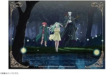 Amazon.co.jp: 【Amazon.co.jpエビテン限定】魔法使いの嫁 盛夏の幻と