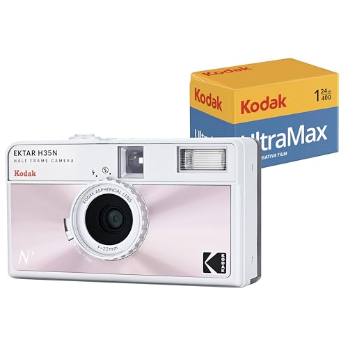 Amazon | KODAK EKTAR H35N ハーフフレーム フィルム カメラ バンドル