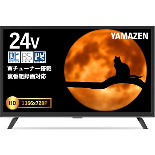 Amazon | 山善 テレビ Wチューナー 液晶 24インチ ハイビジョン QRTN
