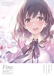 Amazon.co.jp: 冴えない彼女の育てかた 深崎暮人画集 上 Flat. eBook