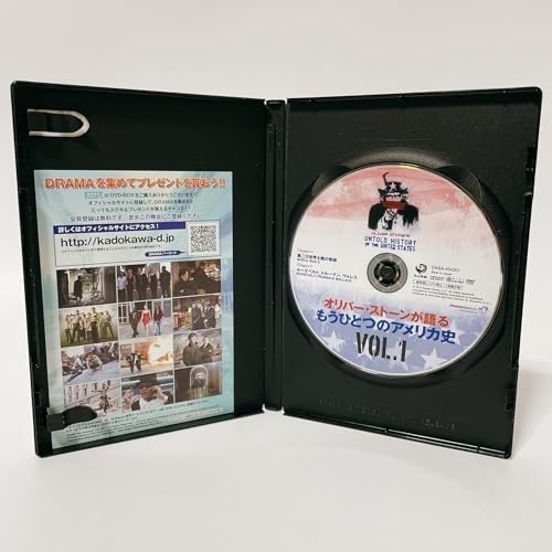 Amazon.co.jp: オリバー・ストーンが語る もうひとつのアメリカ史DVD