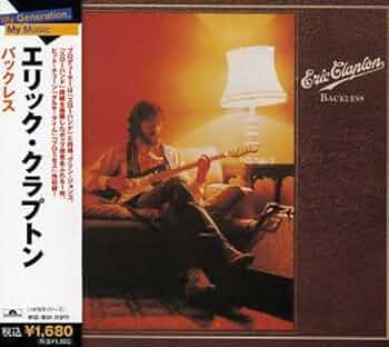 Amazon.co.jp: バックレス: ミュージック