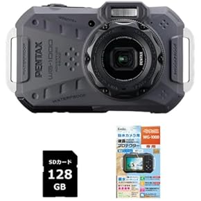 Amazon.co.jp: 水中カメラ - 水中撮影器材: 家電＆カメラ