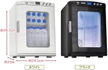 Amazon | VERSOS 25L冷温庫 ホワイト VS-404 | ベルソス(VERSOS