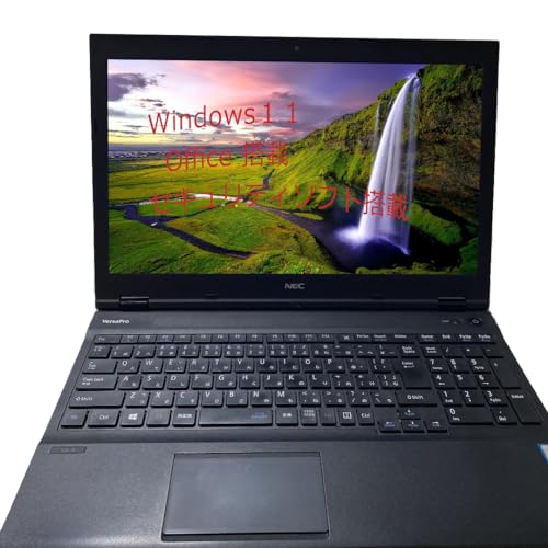 nec vkm17」の人気商品一覧 | 安い商品を通販サイトから探す - 価格.com