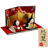 Amazon.co.jp: 大阪長生堂 雛人形 ガラス ケース入り コンパクト ミニ