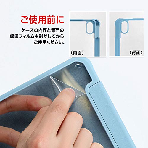 Amazon.co.jp: ZENIX DESIGN TECH ガラスフィルム付き iPad Air M2 用