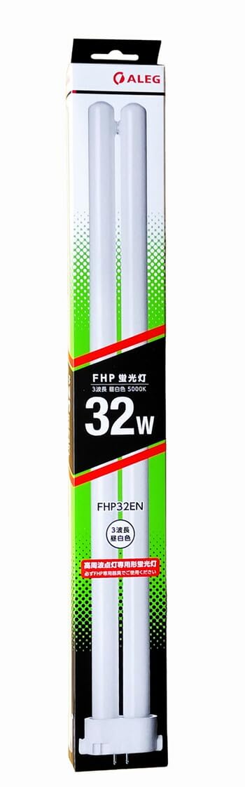 Amazon | ALEG FHP 蛍光灯 FHP32EN 10本 | ALEG | コンパクト形蛍光灯