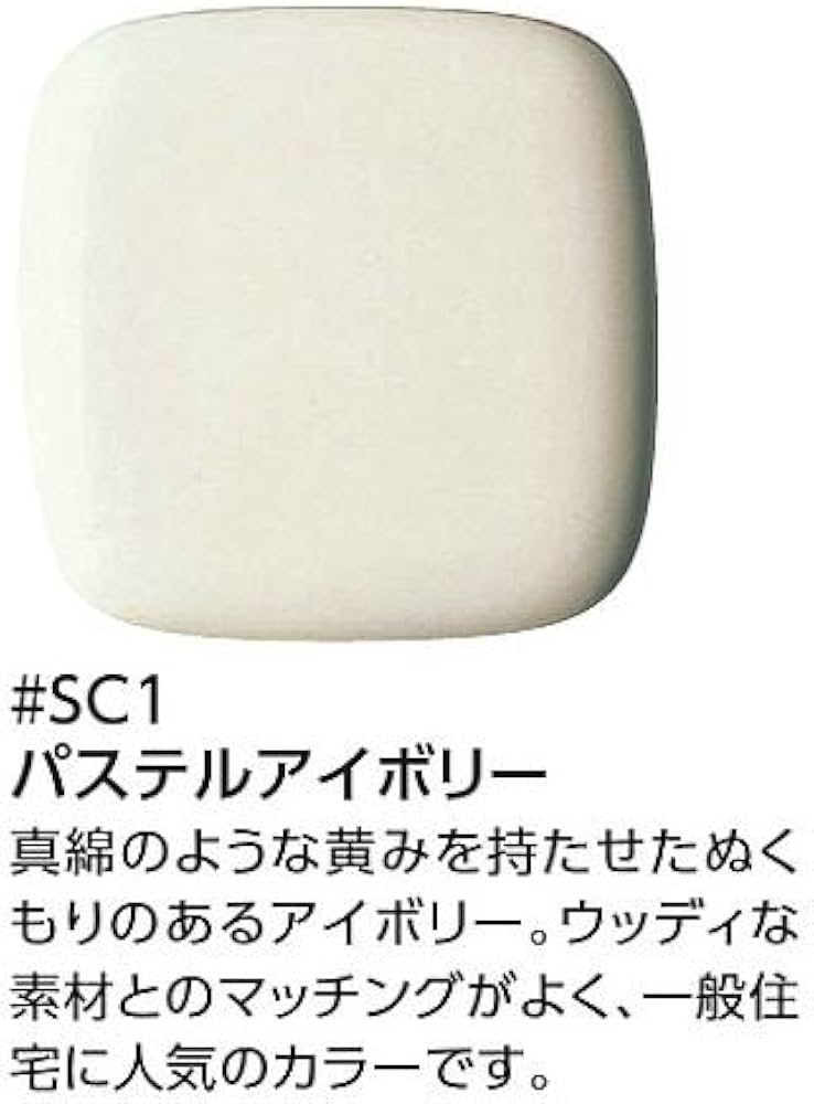 Amazon.co.jp: [TCF5831P]TOTO ウォシュレット アプリコットP AP2 便器