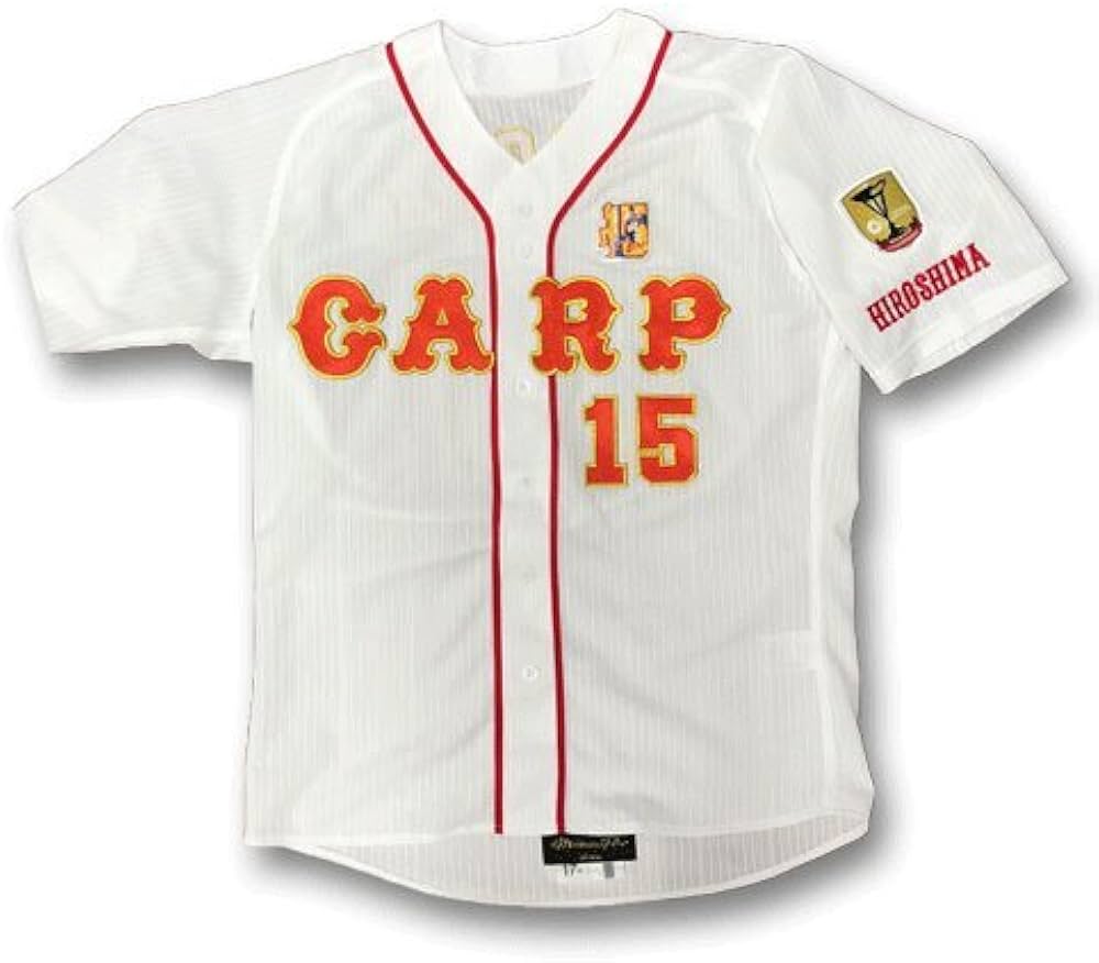 Amazon | 広島東洋カープ 黒田博樹引退記念プロユニフォーム (M