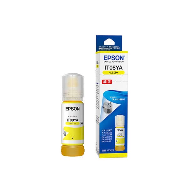 Amazon.co.jp: 【純正品4色5個セット】エプソン インクボトル