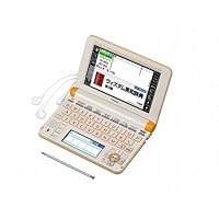 Amazon | カシオ 電子辞書 エクスワード 高校生モデル XD-U4800GN