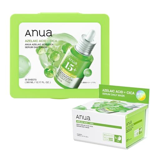 anua パック」の人気商品一覧 | 安い商品を通販サイトから探す - 価格.com