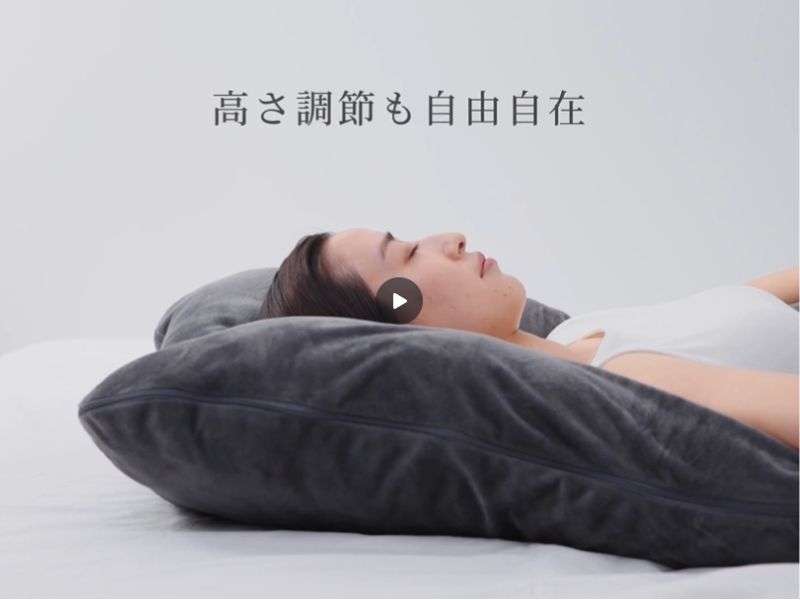 Amazon｜ハグモッチ ラージ® 正規品 抱き枕 『男性も使いやすいロング