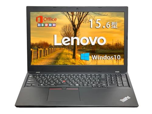 ノートパソコン ThinkPad L590」の人気商品一覧 | 安い商品を通販