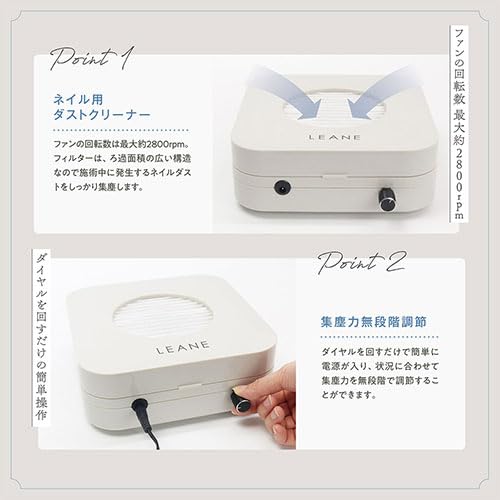 Amazon.co.jp : マクロス ネイルダストクリーナーリーネ MEBL-152