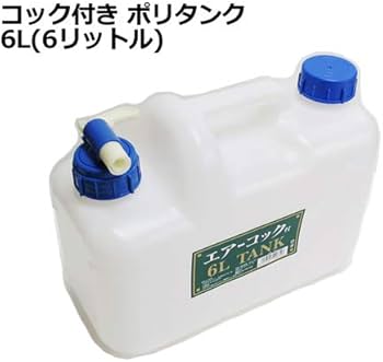 Amazon | サーフィン,ポリタンク,水,アウトドア,災害用,6リットル