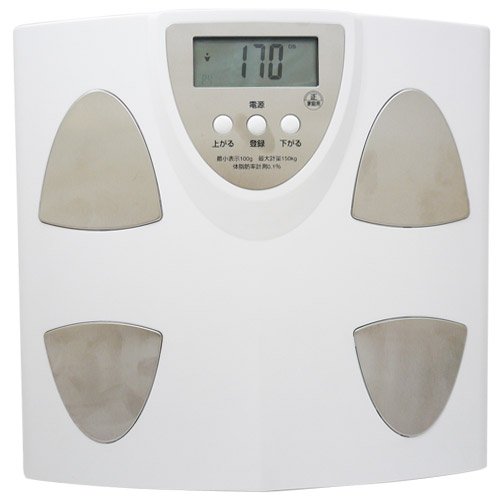 Amazon | アトラス 体脂肪計付ヘルスメーター AHT-200 | アトラス