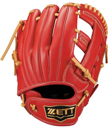 ゼット 少年軟式 グランドヒーロー オールラウンド用 BJGB76525 [右