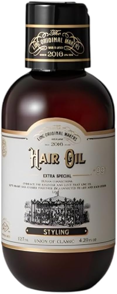 Amazon | リンクオリジナルメーカーズ ヘアオイル 993 スタイリング