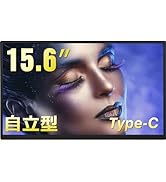 Amazon.co.jp: Acouto P17 モバイルモニター 17.3インチ 超軽量 超薄型