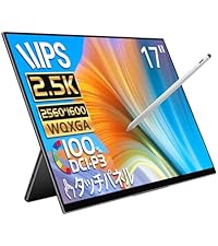 Amazon.co.jp: EHOMEWEI モバイルモニター タッチパネル 144Hz 2.5K 17