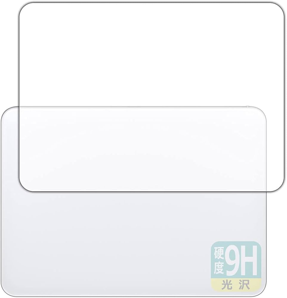 Amazon.co.jp: PDA工房 Magic Trackpad (MK2D3ZA/A・MMMP3ZA/A