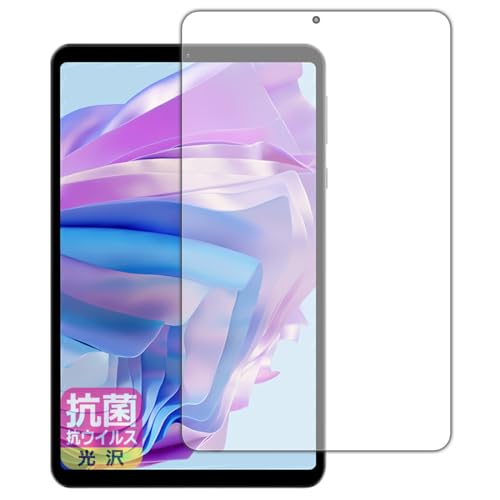 Headwolf FPad 5」の人気商品一覧 | 安い商品を通販サイトから探す