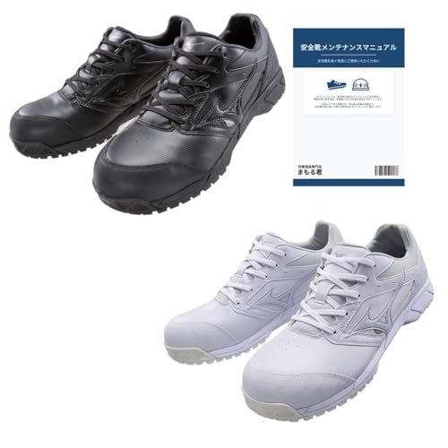 安全靴 ミズノ 26.5」の人気商品一覧 | 安い商品を通販サイトから探す