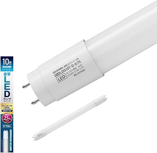 蛍光灯 直管 10形」の人気商品一覧 | 安い商品を通販サイトから探す