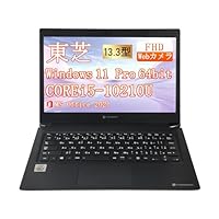 Amazon.co.jp: 【整備済み品】ノートパソコン 東芝 G83 13.3インチ FHD