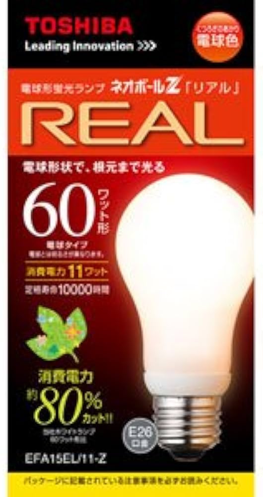 Amazon | 東芝 電球形蛍光灯 A15形・電球色ネオボールZリアル EFA15EL
