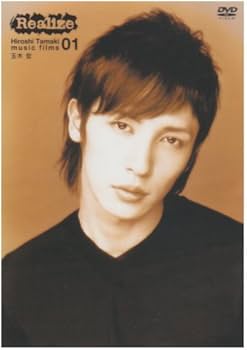 Realize Hiroshi Tamaki music short film 01 : 玉木宏, 玉木宏
