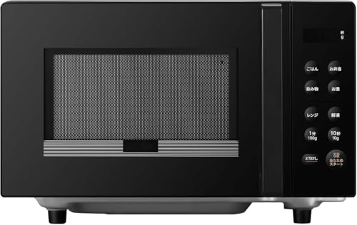 FGTGWFC - 電子レンジ CF-EM202-BK の評価 | SHOPSTAFF