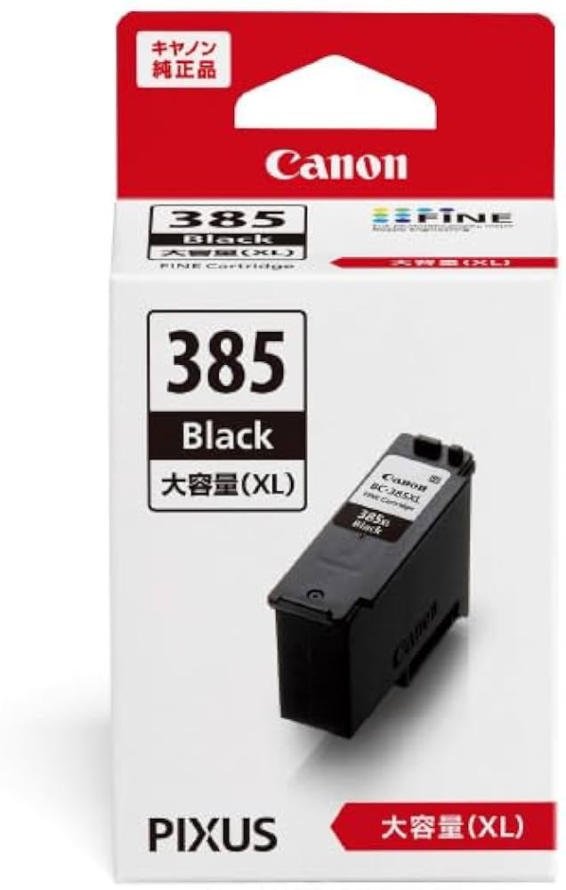 Amazon.co.jp: キヤノン Canon 純正 インクカートリッジ BC-385XL