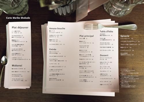 Amazon.co.jp: 上野 万梨子: 本、バイオグラフィー、最新アップデート