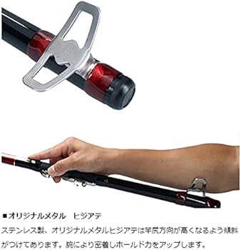 Amazon | ダイワ(DAIWA) チヌ(クロダイ)ロッド BJスナイパー ヘチX XH