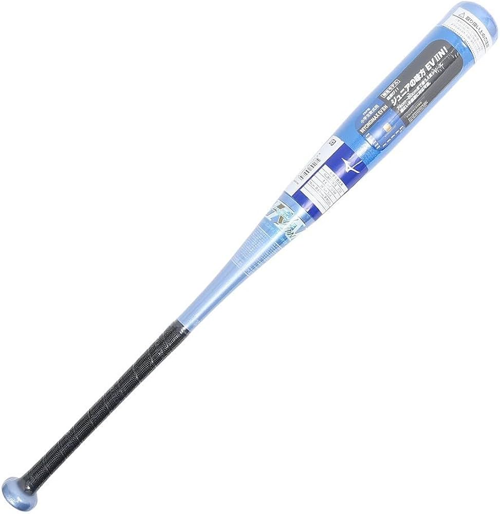 Amazon | MIZUNO 小学生軟式用FRP製 ビヨンドマックスEV2N(78cm/平均