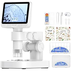 Amazon.co.jp: 顕微鏡 - 科学・サイエンス: おもちゃ