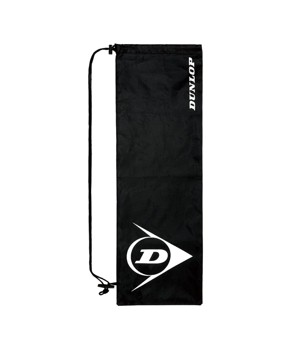 Amazon | ダンロップ(DUNLOP) バドミントンラケット [フレームのみ