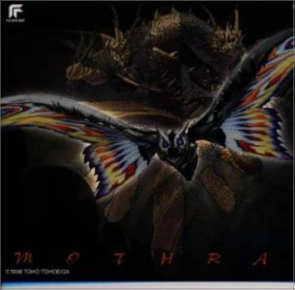 Amazon.co.jp: モスラ 3 ― オリジナル・サウンドトラック: ミュージック